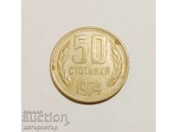 50 Stotinki 1974 VF-30