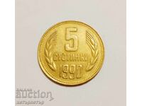 5 Στοτίνκι 1990 XF-45
