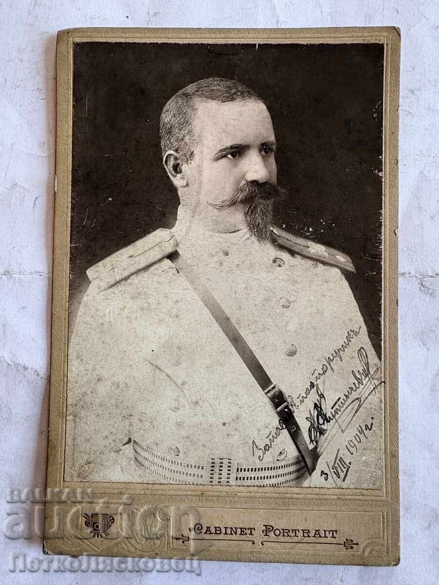 Стара снимка картон Кутинчев 1904