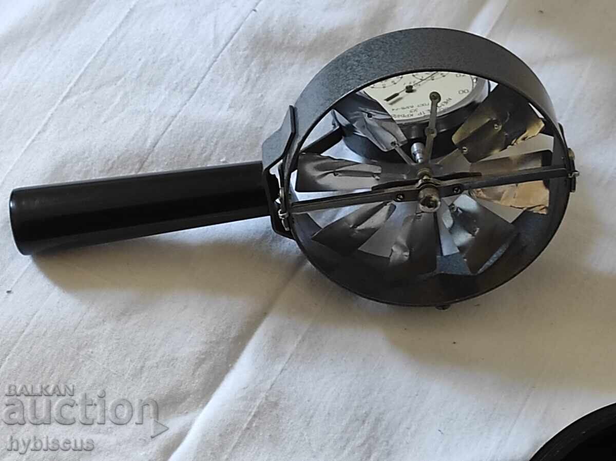 Anemometer Y5 USSR
