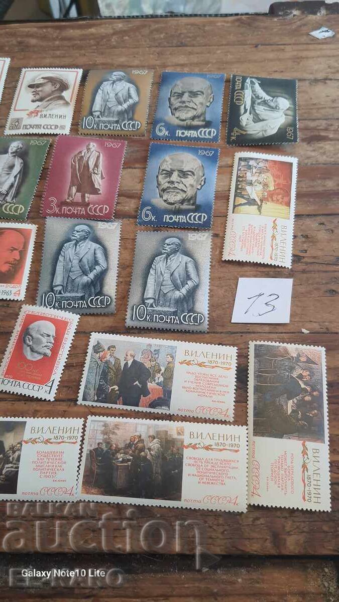 Auction  Postage stamps -- 13