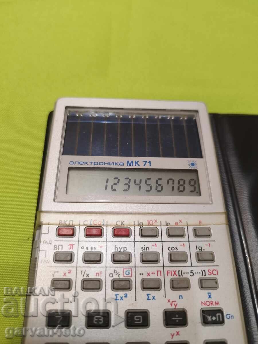 Elka Electronics MK 71 με τιμή € 4.99 | 9.76 BGN