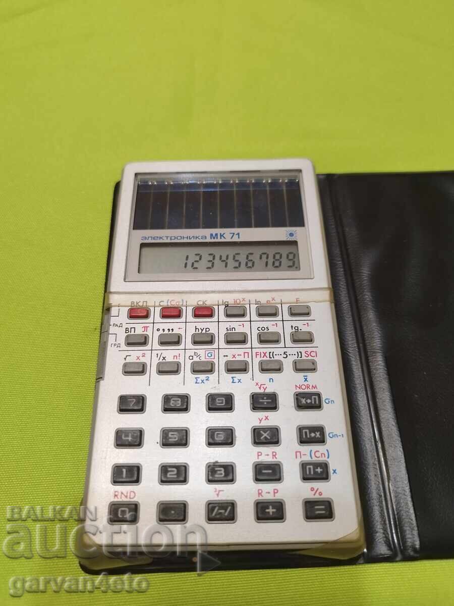 Elka Electronics MK 71