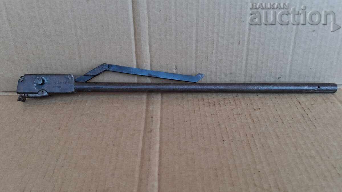 Țeavă de la o pușcă cu aer comprimat veche de la un tir de bâlci Țeavă de la o pușcă cu aer comprimat veche de la un tir de bâlci