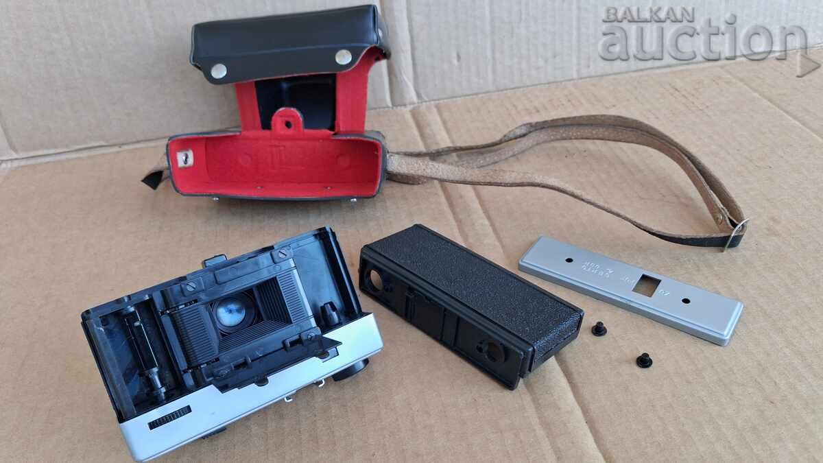 Delivery of German Vintage Retro Film Camera 'CERTO' KN35