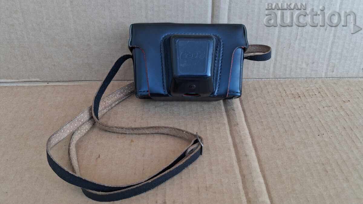German Vintage Retro Film Camera 'CERTO' KN35 - 6