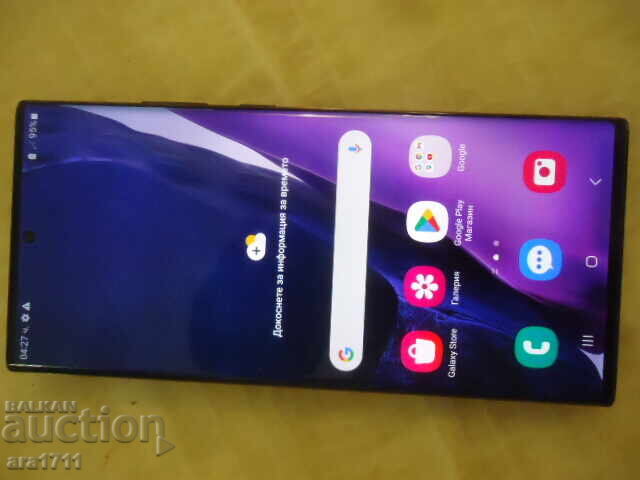 Auction  Samsung Galaxy Note 20 Ultra 5G