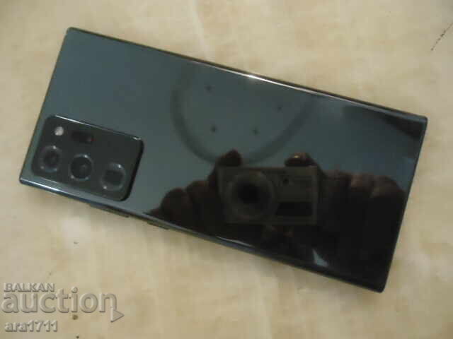 Delivery of Samsung Galaxy Note 20 Ultra 5G
