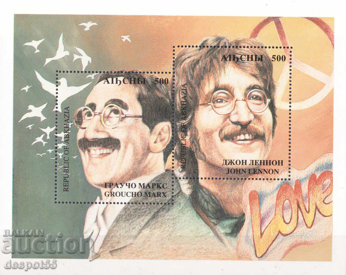 1994. Γεωργία, Αμπχαζία. Γκράουτσο Μαρξ και Τζον Λένον. ILLEGAL