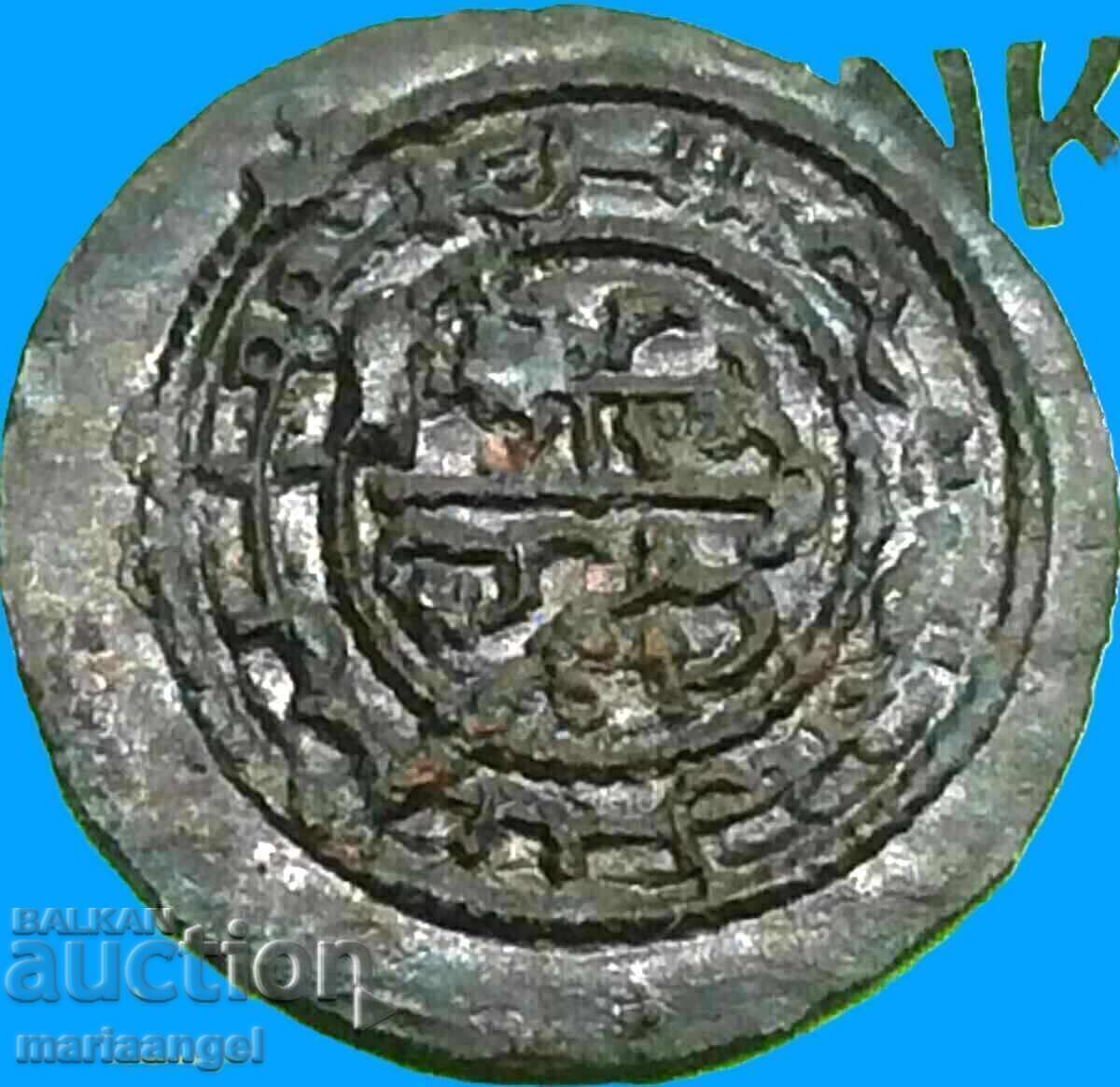 Унгария исламски Фолис Бела III Кръстоносци Тамплиери медна - 6