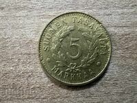Finlanda - 5 marci (1950)