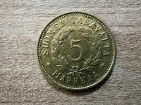 Финландия - 5 марки (1951)