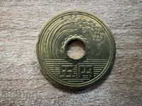 Japonia - 5 yeni (1998)