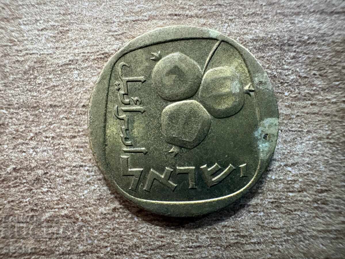 Israel - 5 agorot (1960) cu preț € 0.10 | 0.20 BGN