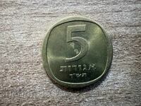 Israel - 5 agorot (1960)