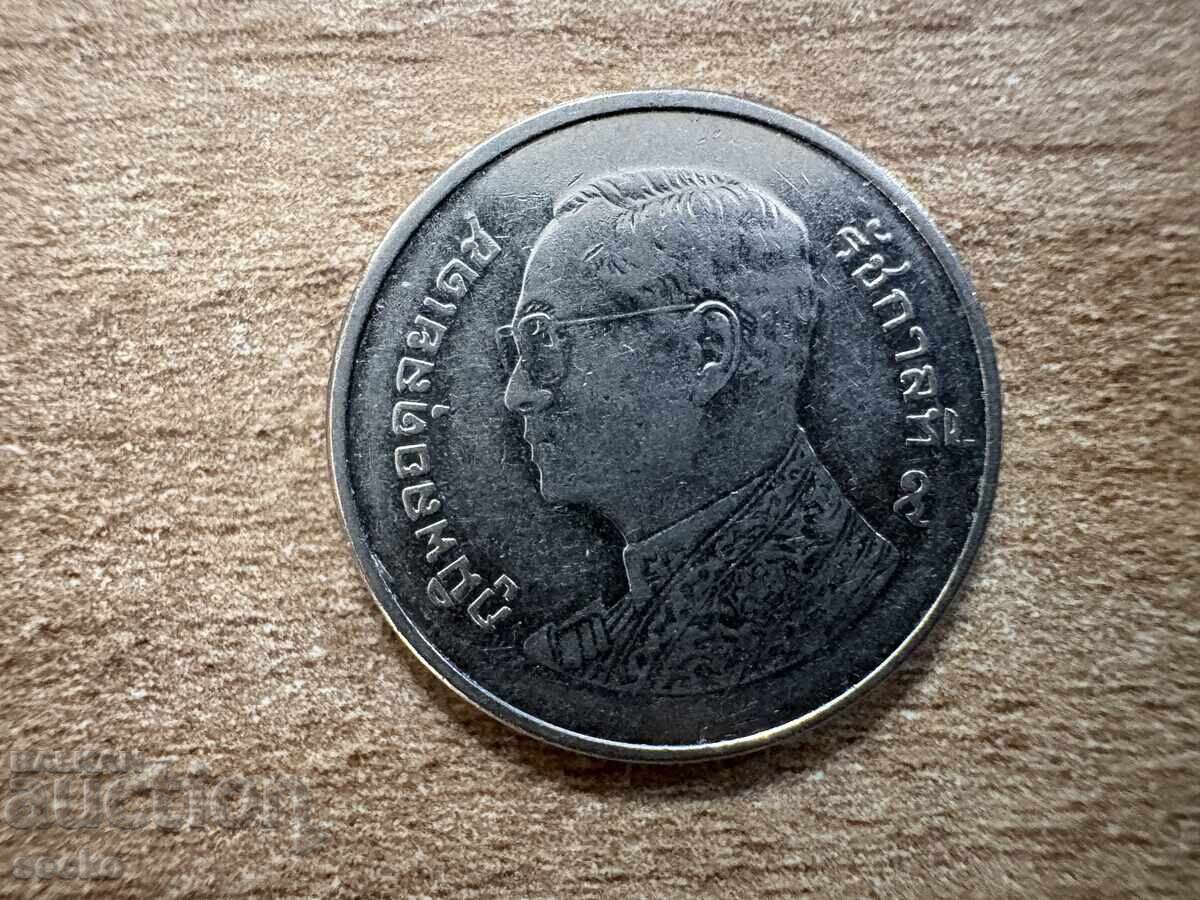 Thailand - 1 Baht (2017) with price € 0.15 | 0.29 BGN