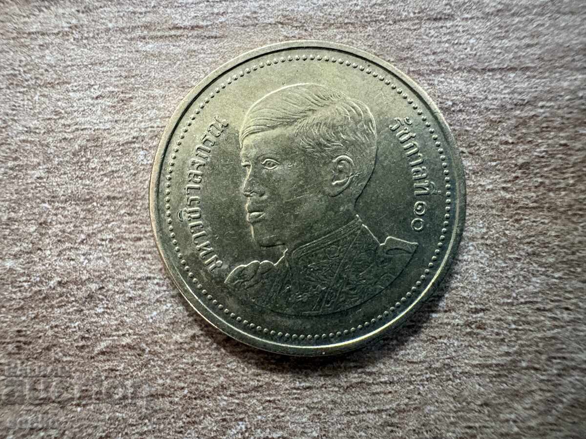 Thailanda - 2 baht (2018) cu preț € 0.25 | 0.49 BGN