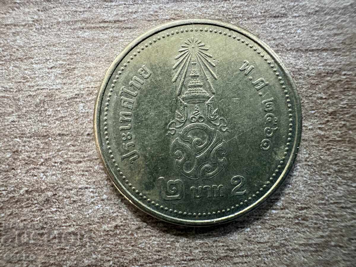 Thailanda - 2 baht (2018)