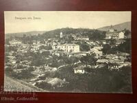 Βασιλική καρτ ποστάλ πόλη Έλενα ταχυδρομείο Βουλγαρία
