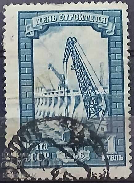 ΕΣΣΔ - 1956