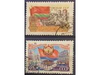 ΕΣΣΔ - 1957