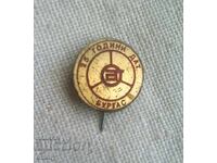 Badge - 25 years Autotransport DAT, Burgas