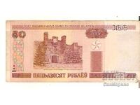 Belarus 50 ruble 2000