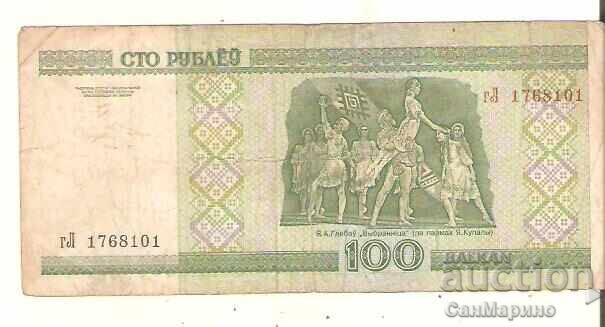 Belarus  100  rubli  2000 g. με τιμή € 0.90 | 1.76 BGN