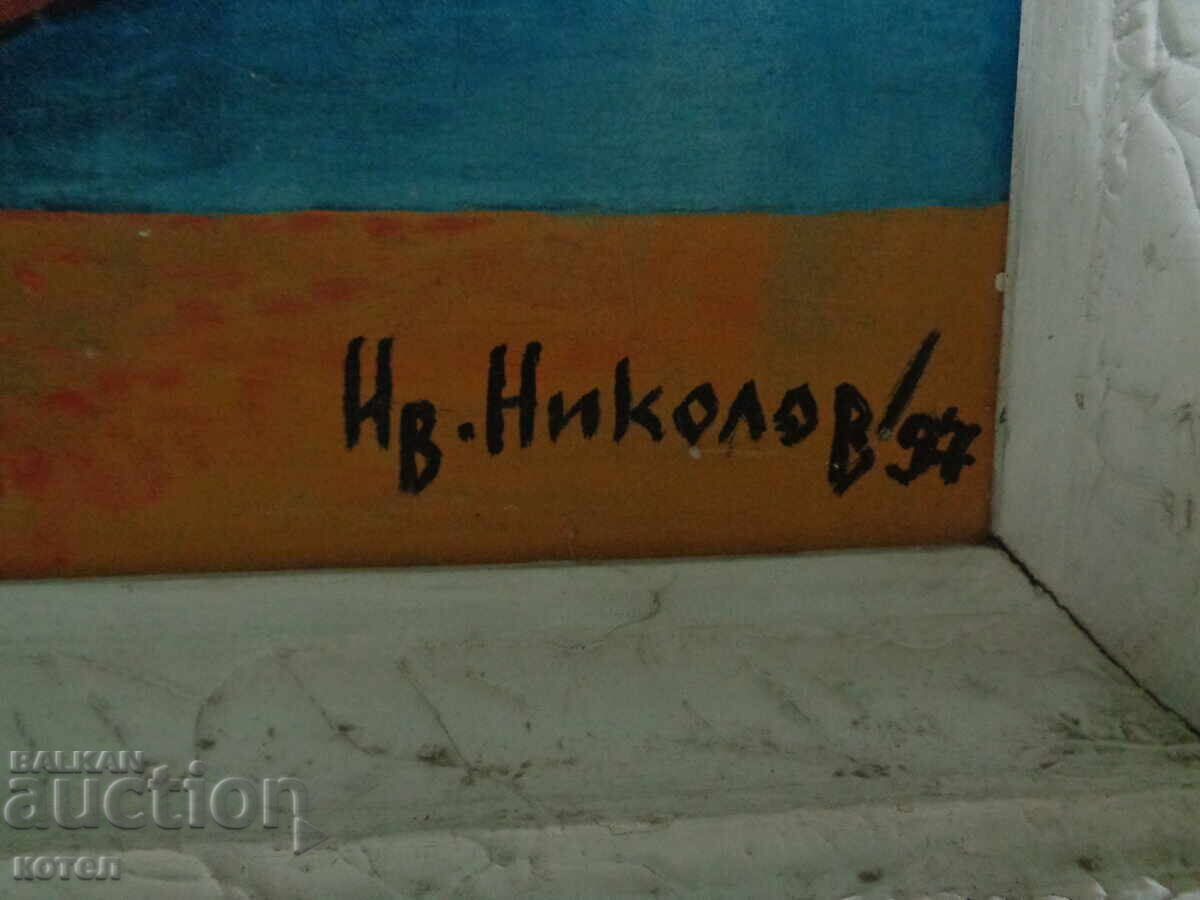 Доставка на Продавам натюрморт „Червени макове“ - Масло / Платно Доставка на Продавам натюрморт „Червени макове“ - Масло / Платно