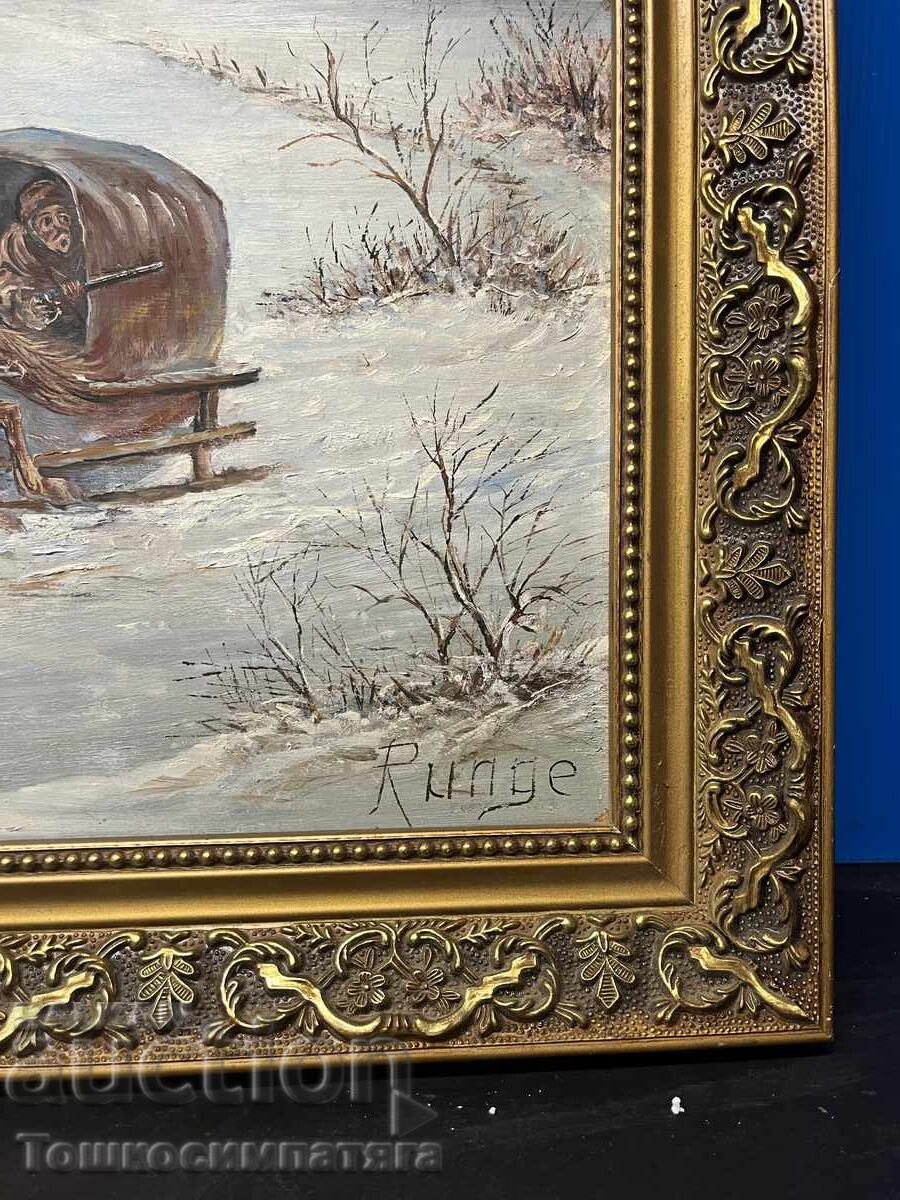 Картина върху фазер-“Руска тройка” с цена € 120.00 | 234.70 лв. Картина върху фазер-“Руска тройка” с цена € 120.00 | 234.70 лв.