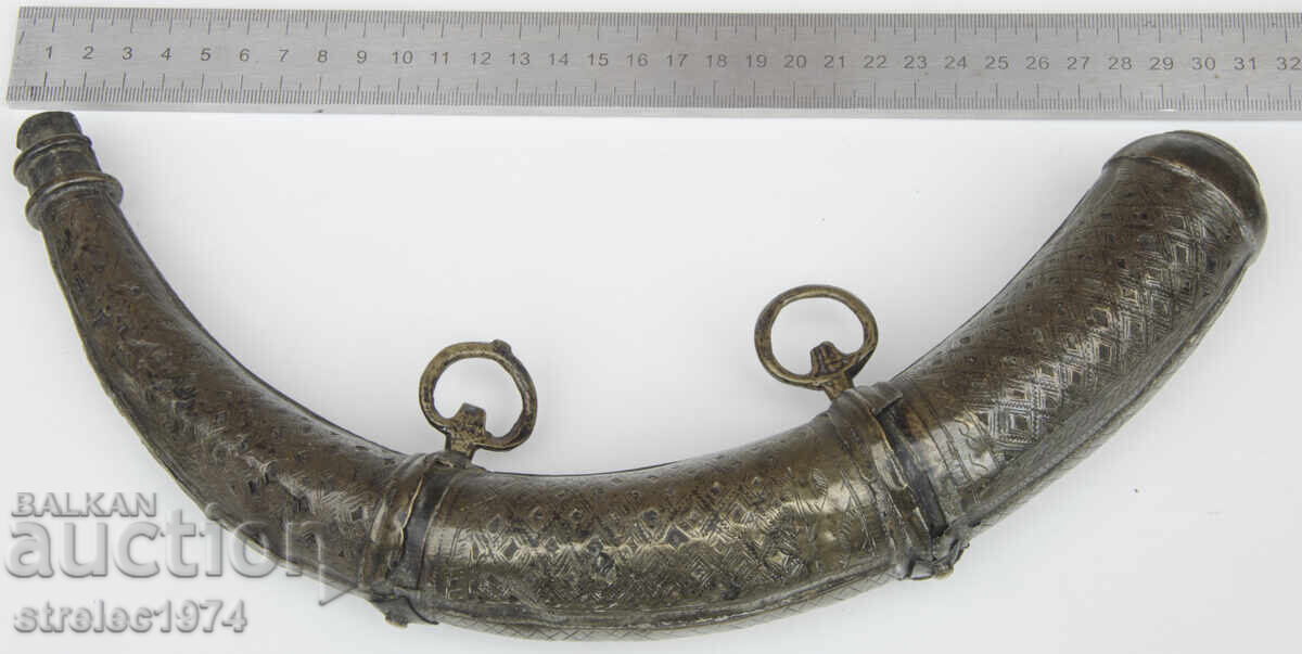 For sale Ottoman brass powder flask (horn) fishekluk with price € 40.00 | 78.23 BGN For sale Ottoman brass powder flask (horn) fishekluk with price € 40.00 | 78.23 BGN