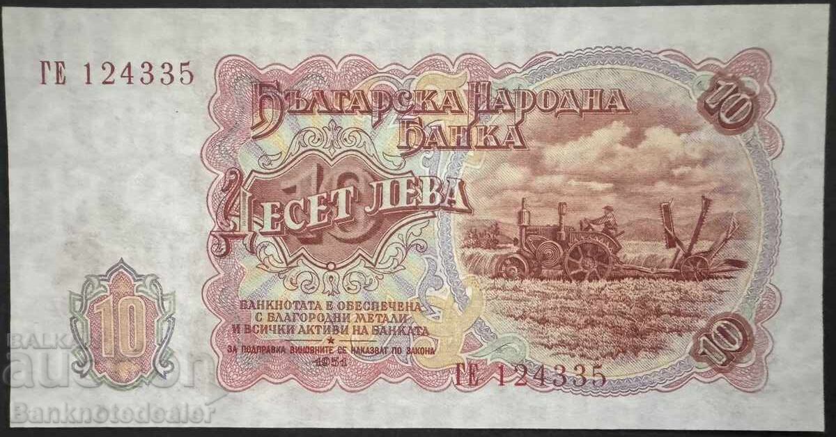 Βουλγαρία 10 Λέβα 1951 Unc