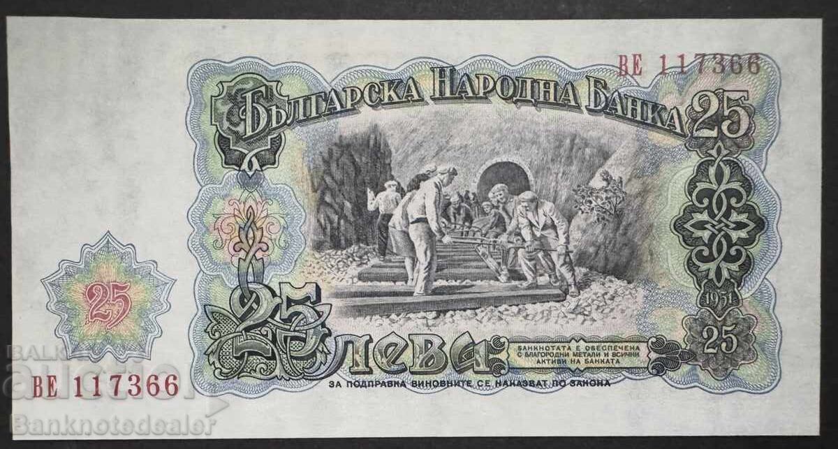 Bulgaria 25 Leva 1951 Unc с цена € 3.00 | 5.87 лв.
