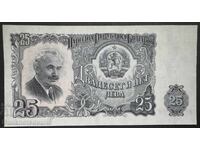 Bulgaria 25 Leva 1951 Unc