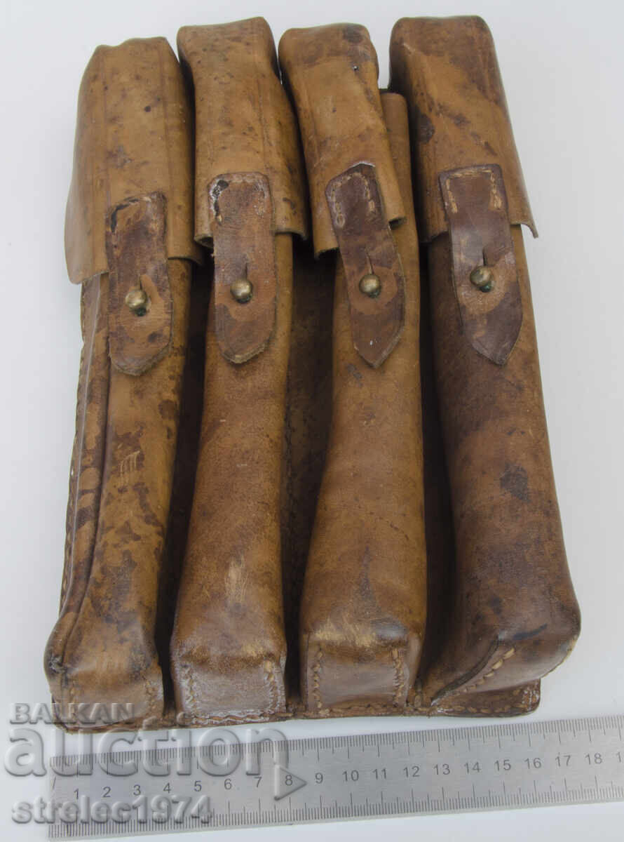 Selling leather pouch (magazine pouch) Selling leather pouch (magazine pouch)