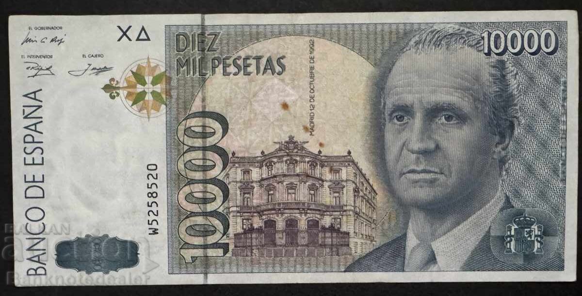 Spain 10000 Pesetas 1992 Pick 166 Ref 8520