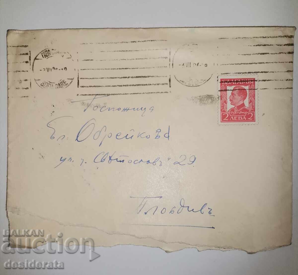 Επιστολή από τον ζωγράφο Ιβάν Χρίστοφ για την Ελ. Ομπρέικοβα