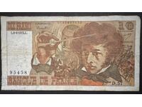 Γαλλία 10 Φράγκα 1974 Pick 150 Ref 5458
