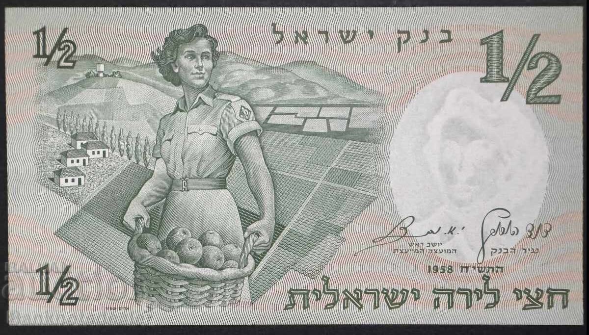 Israel 12 Lira 1958 Pick 29a Unc