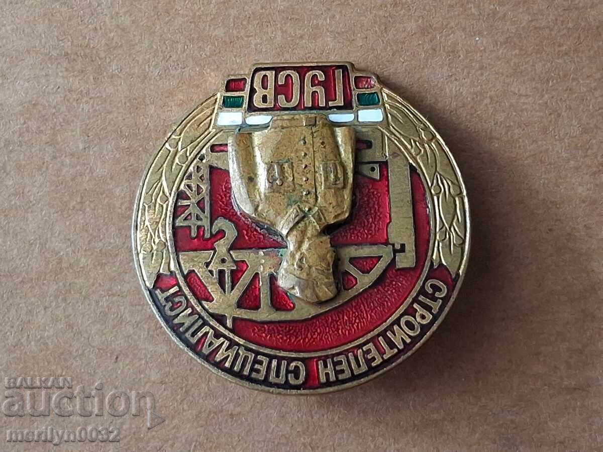 Auction  Chest badge Construction Specialist GUSB medal pin