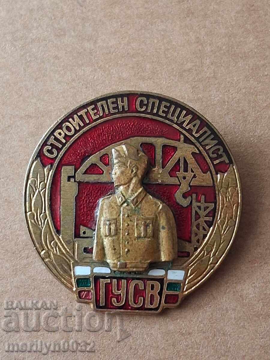 Chest badge Construction Specialist GUSB medal pin - 5