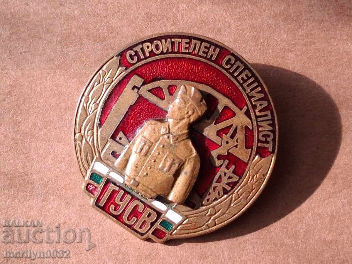 Chest badge Construction Specialist GUSB medal pin - 6