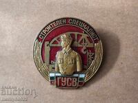Chest badge Construction Specialist GUSB medal pin
