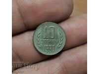 10 σεντς 1990