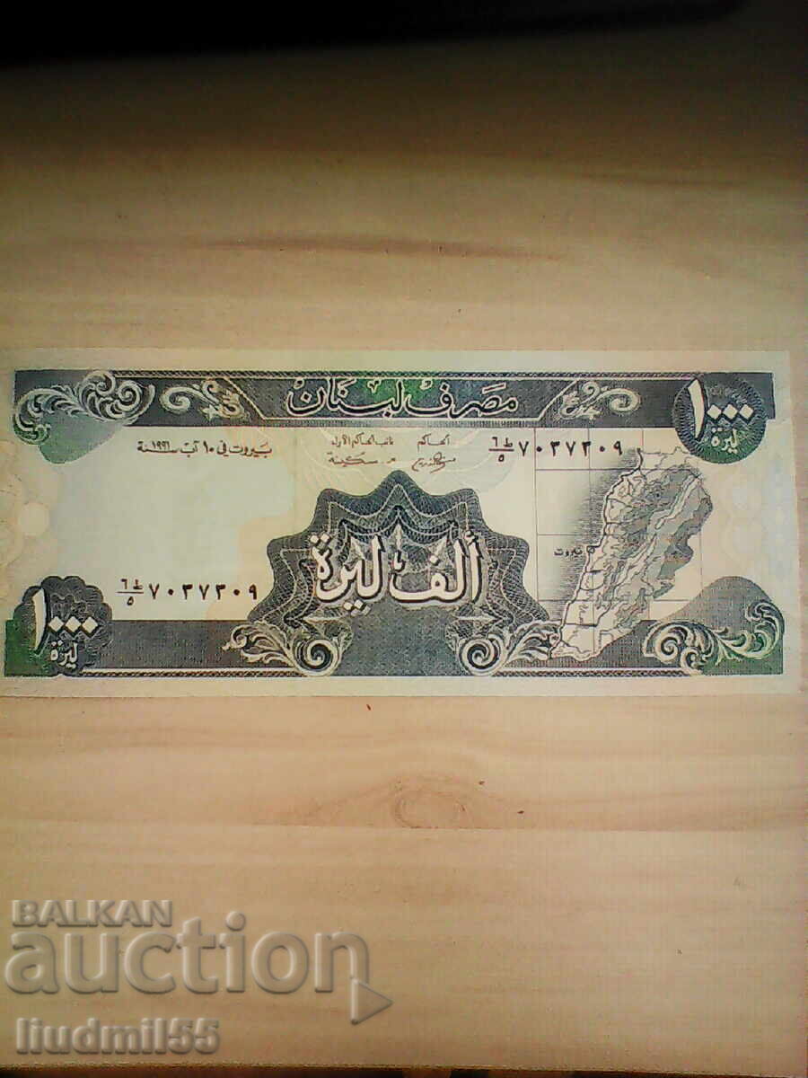Lebanon - 1000 Livres UNC 1991