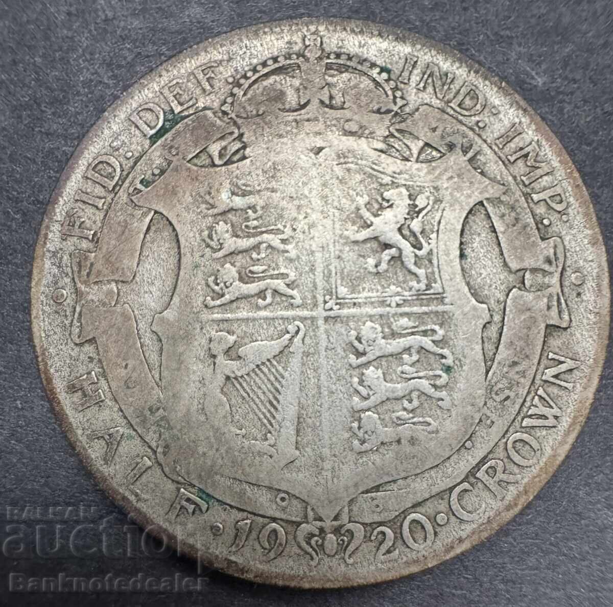 Αγγλικό μισό στέρλινγκ (Halfcrown) 1920 Γεώργιος Ε' ασήμι NO 2 Αγγλικό μισό στέρλινγκ (Halfcrown) 1920 Γεώργιος Ε' ασήμι NO 2