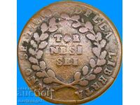 Neapolitan Republic 6 tornesi 1799 Italy 18.1g