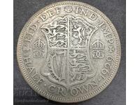 Αγγλικό Halfcrown 1929 Γεώργιος Ε' Ασημένιο
