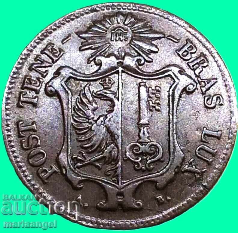 5 λεπτά 1847 Ελβετία καντόνι της Γενεύης - 5