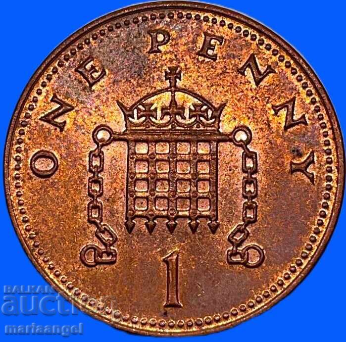 1 penny 2005 Marea Britanie Elisabeta a II-a - 5 1 penny 2005 Marea Britanie Elisabeta a II-a - 5